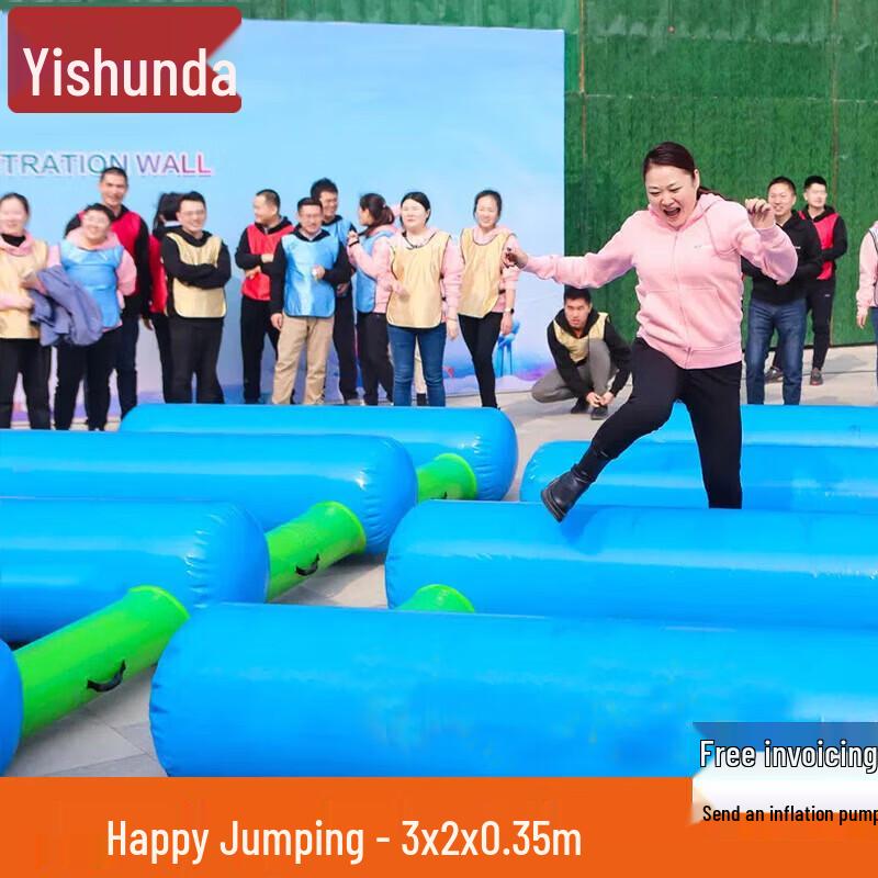 Inflatable Parent-Child Obstacle Course Set