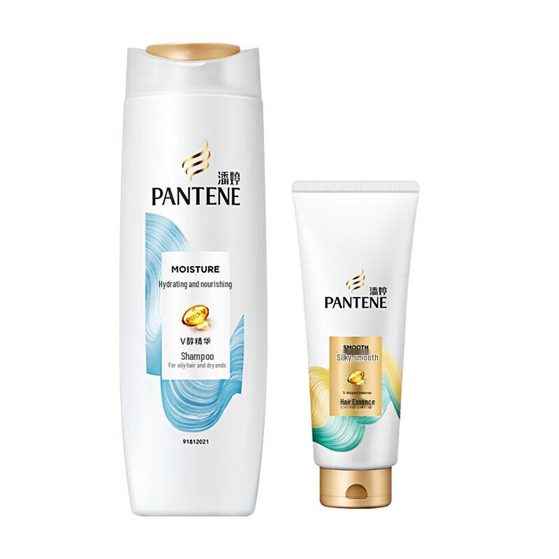 Pantene Hydrating Nourishment Shampoo & Silky Smooth Conditioner Set