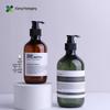 500ml Amber Press-Type Shampoo & Shower Gel Bottle for Hair and Body Care