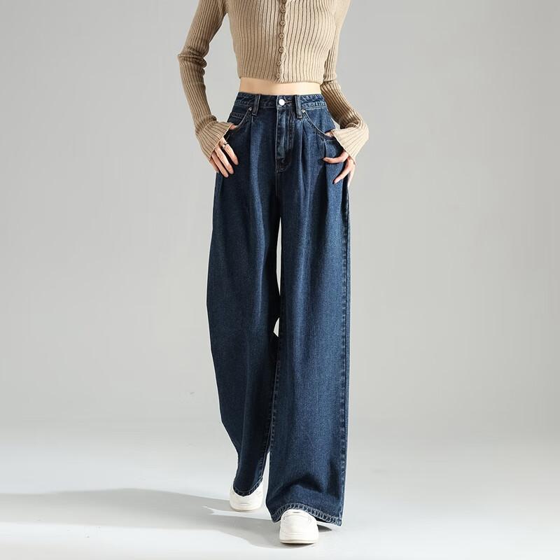 TonLion 2026 Spring And Summer New Denim Jeans, Casual Versatile Women's Jeans, Pleated Casual Wide-Leg Pants