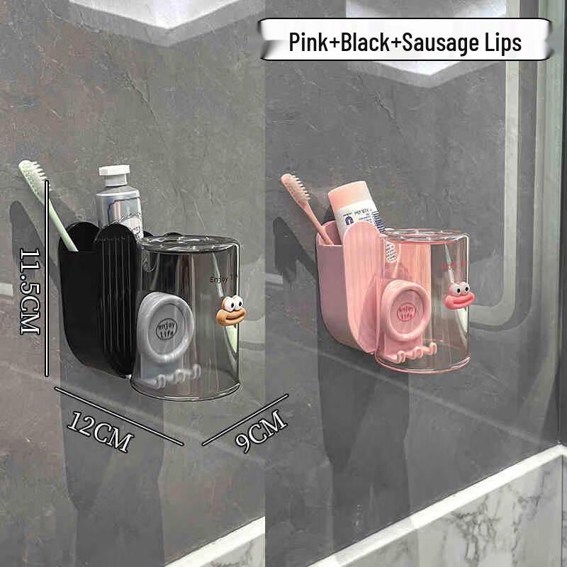 Aige Wall-Mounted Toothbrush Holder & Wash Cup Set