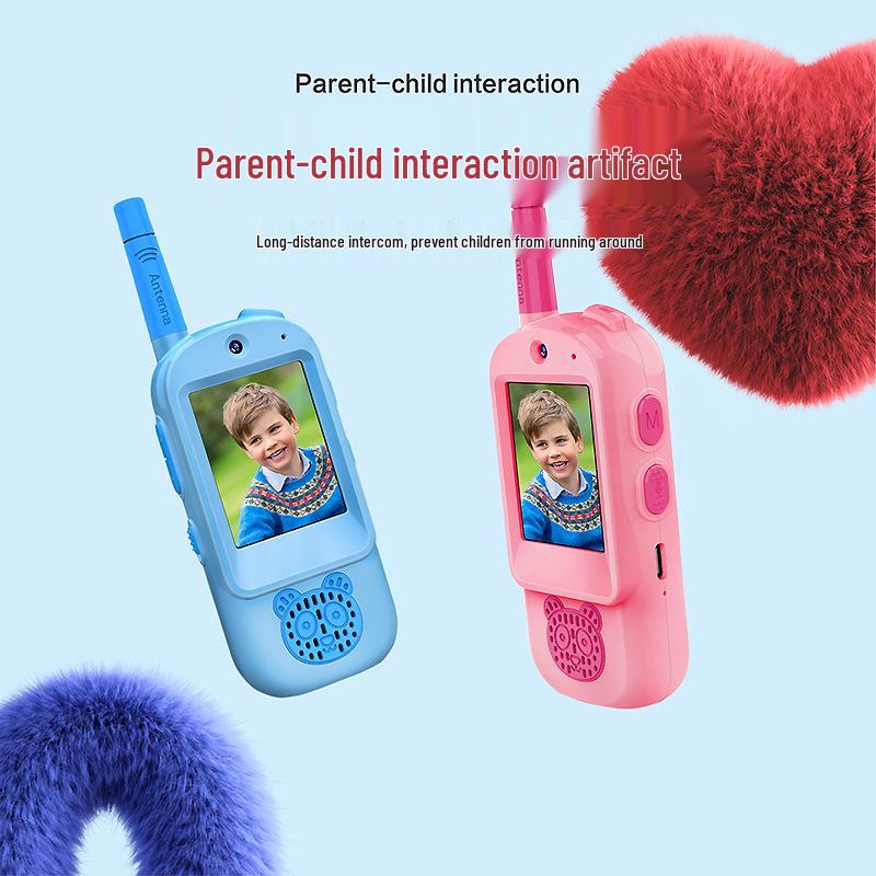HD Children's Cartoon Walkie-Talkie - Birthday Toy for Parent-Child Interaction