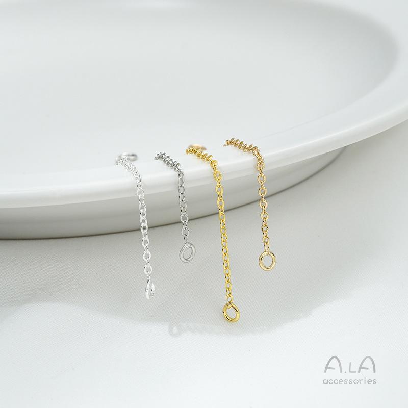 14K Gold-Plated DIY Jewelry Accessory Set: Bracelet, Necklace, Closed-End Ring, Extension Chain, Lengthened Safety Chain, with Pearl Details