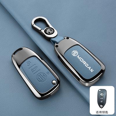 Zinklegering Leer Auto Slimme Afstandsbediening Sleutelhoes Cover Houder Bescherming Voor Morris Garages MG Cyberster 2024 Keyless Accessoires