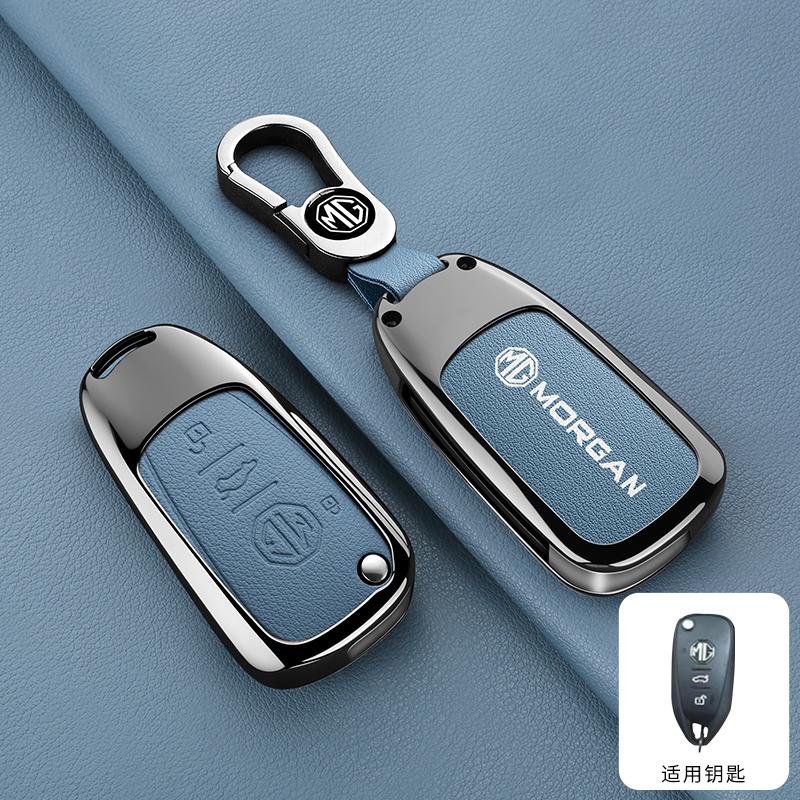 Zinc Alloy Leather Car Smart Remote Key Case Cover Holder Protection For Morris Garages MG Cyberster 2024 Keyless Accessories