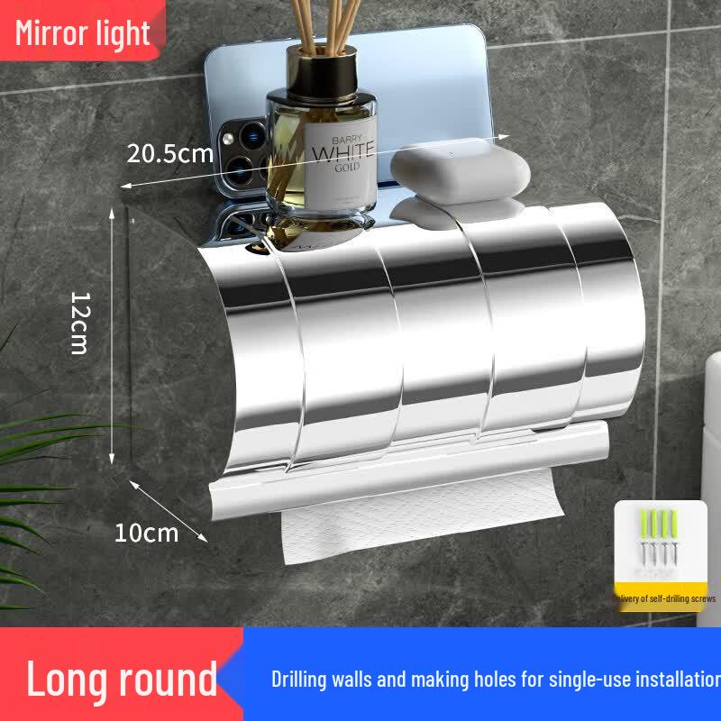 LIEI Adhesive Stainless Steel Bathroom Tissue Box