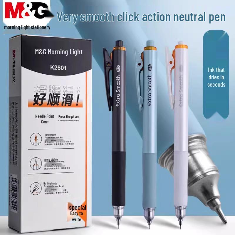 MG Neutral Pen AGPK2601 - 0.5mm Needle Tip, Instant Drying Ink for Smooth Writing
