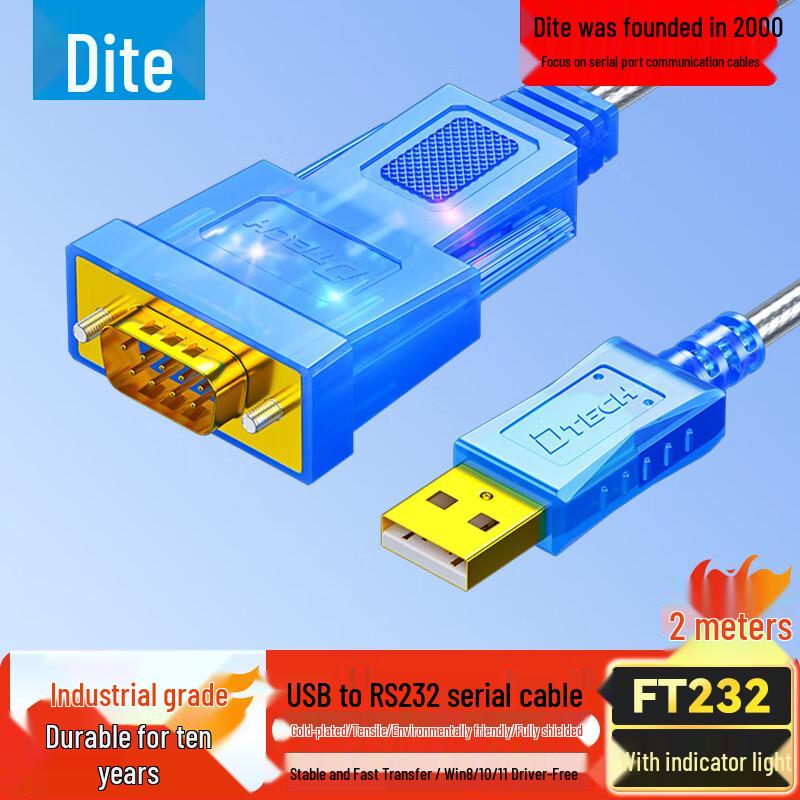 Dtech USB to RS232 Industrial Serial Cable