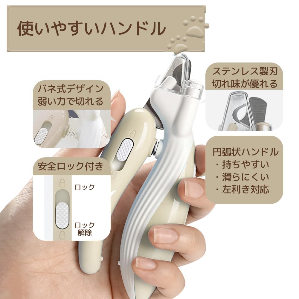 Cat Nail Clippers with LED Prevents Ingrown Prevents Pet Nail Includes Nail Suitable for Small and Medium Dogs Light, Nails, Injuries,