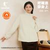 Giacca sportiva in pile Jordan QIAODAN da donna, invernale, calda, larga, cardigan in pile