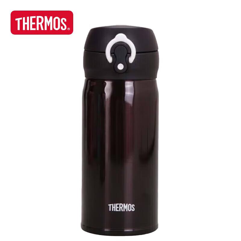 THERMOS JNL-350 Series 350ml Stainless Steel Insulated Mug