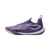 Li-Ning Sonic 13 Men's Pro Low-Top Basketball Shoes