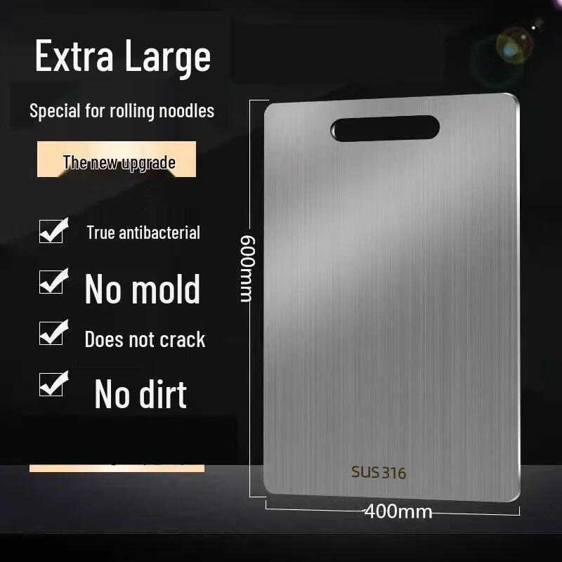 316 Stainless Steel Dual-Sided Chopping Board