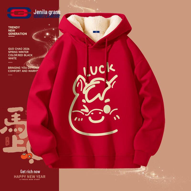 

Худи унисекс GENIOLAMODE красного цвета с флисовой подкладкой Год Лошади M