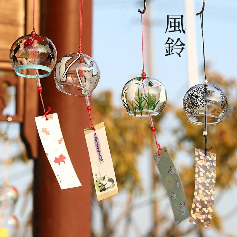 Super coupon available until 9.11 / Edo wind chime glass stylish small strip cool handmade good sound summer gift fireworks festival Obon cute round