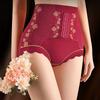 Flower Postpartum Body Shaper Three Row Buckle Seamless Cotton Underpants Women