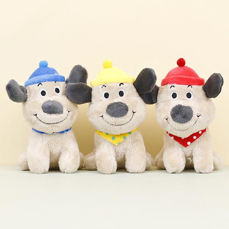 Weicher flauschiger Hundeplüsch Schlüsselanhänger Niedliches Stofftier Schlüsselanhänger Perfekt für Geschenke