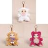 Plush Animal Keychain With Pp Cotton Filling For Kids And Adults