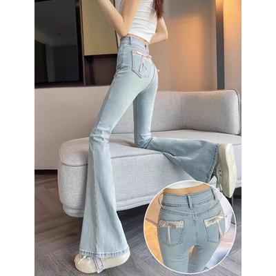 Bas (Vêtements pour femmes) – Jeans