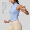 Women S Sleeveless Fitness Sports Top Elastic Slim Fit