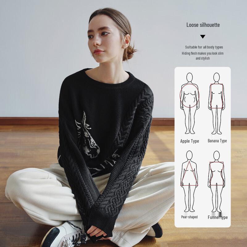 Navigare Women's Loose Round Neck Wool Sweater