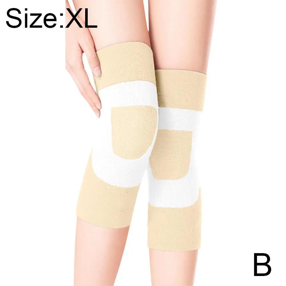 1 PAIR Ultra Thin Knee Support Brace Active Knee Pads Protector Arthritis Running Knee Injury Knee Unisex