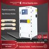 MCJC-750W Laser Cutting Dust Collector with Pulse Function