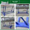 Mingji Outdoor Parallel Bars