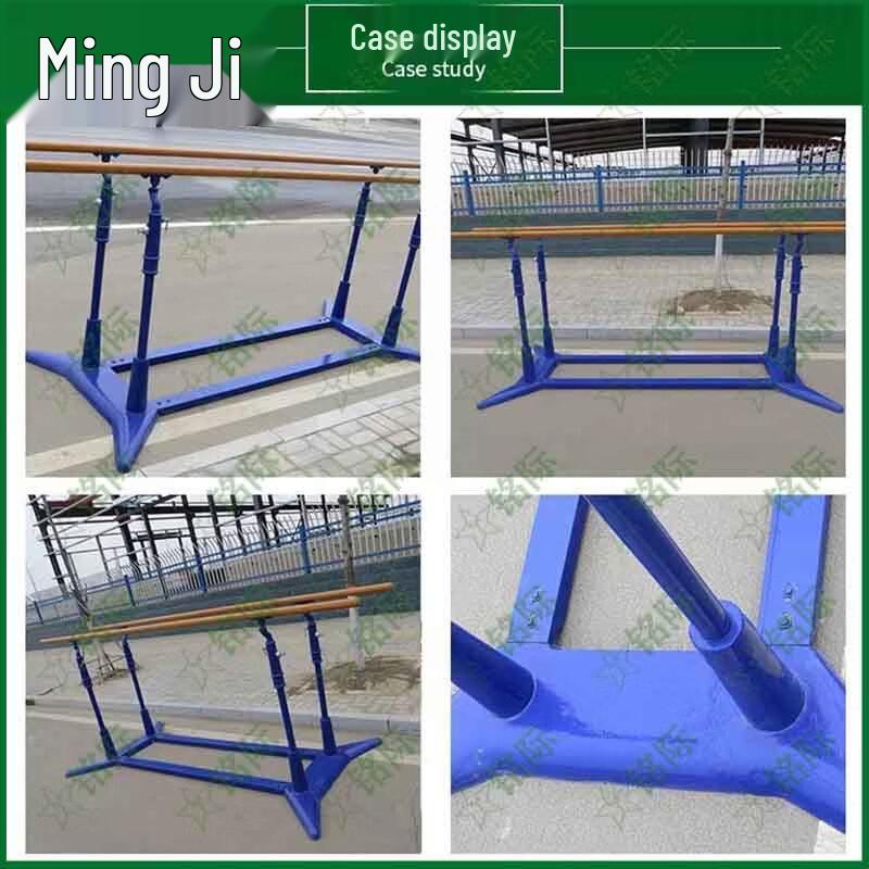 Mingji Outdoor Parallel Bars