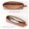 Nafka Mostro Leather Pencil Case, Simple Design, Large Capacity, Solid Color, Made in Japan [NFK-72204] (Camel)