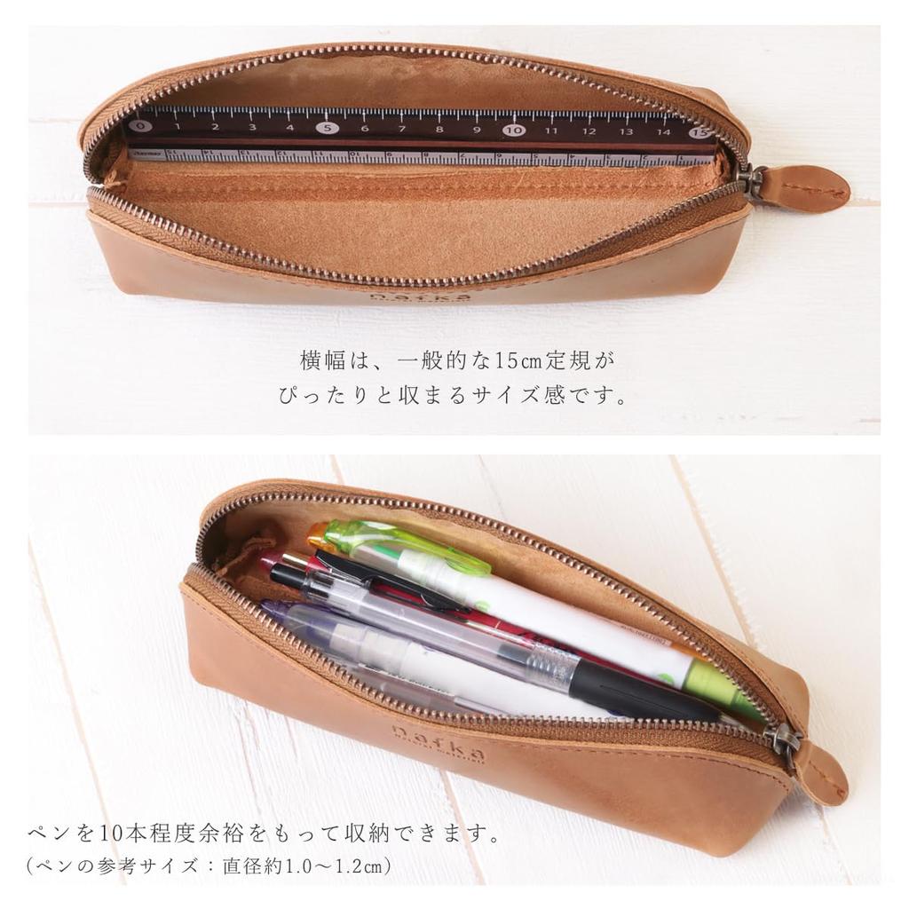 Nafka Mostro Leather Pencil Case, Simple Design, Large Capacity, Solid Color, Made in Japan [NFK-72204] (Camel)
