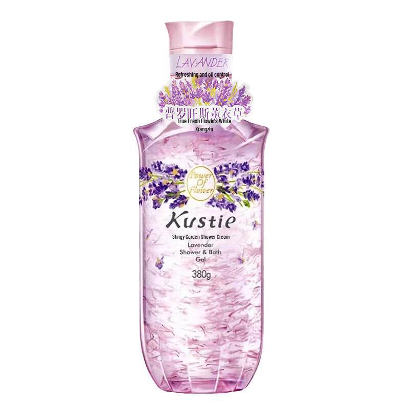 

Koushtin Lavender Petal Shower Gel
