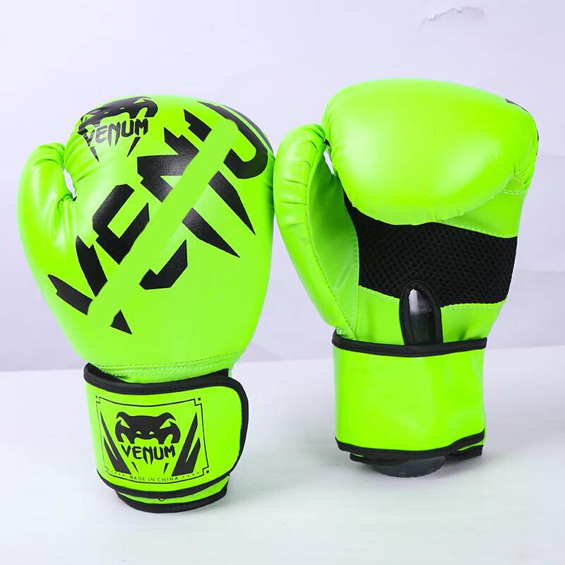 

Рукавички для боксу та бойових мистецтв Dragon Watch