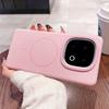 Suitable for iQOO 15Ultra soft skin feeling magnetic mobile phone case Z11Turbo matte PC hard case x300 light and thin
