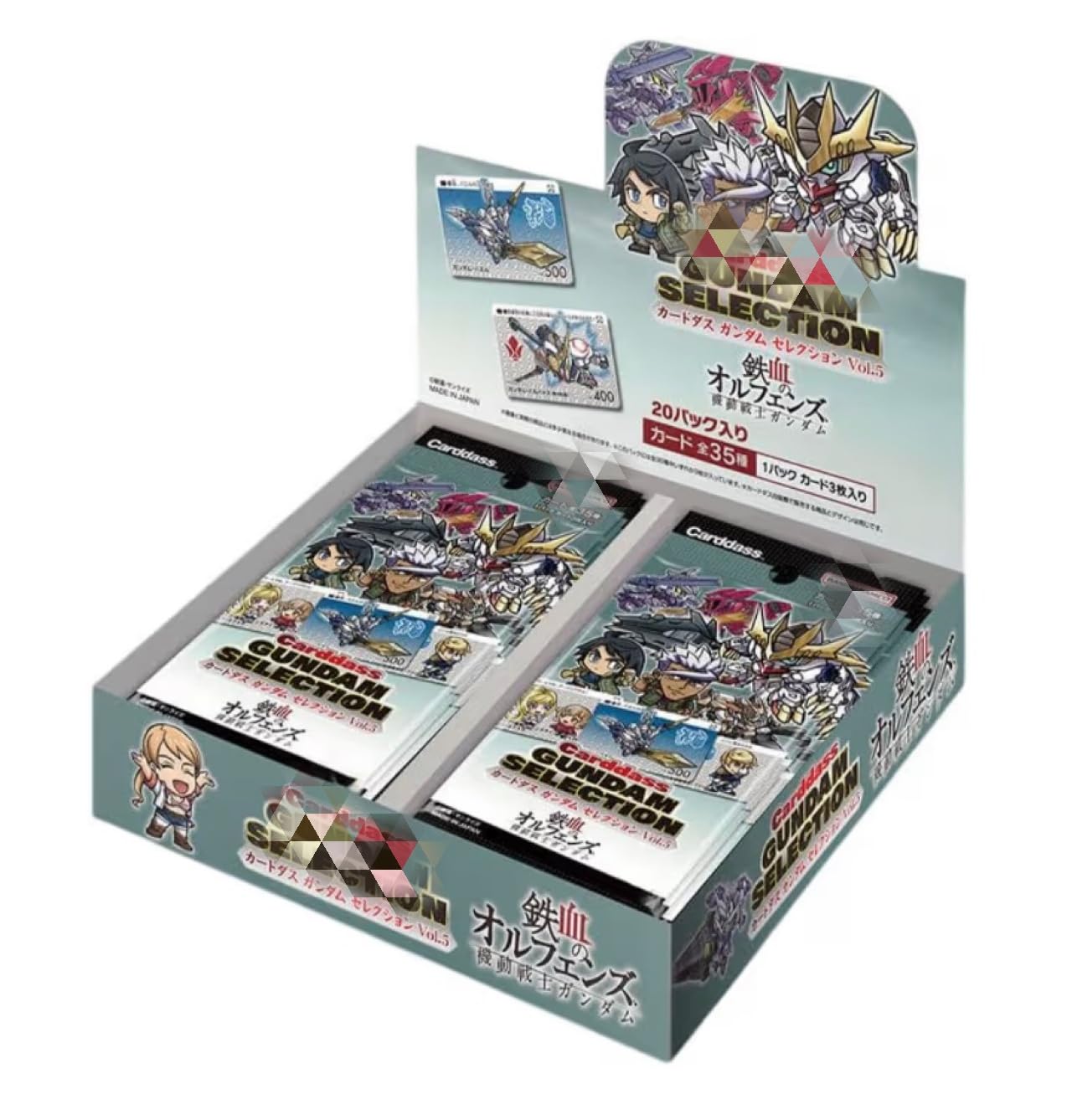 Carddass Gundam Selection 5 of 20 [BANDAI] Vol. (Box packs)