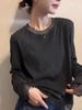 Korean Style Patchwork Lace Long Sleeve Brushed T-shirt for Women - Autumn/Winter Versatile Casual Top