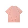 Li-Ning BadFive Graphic Loose Fit T-shirt 'Pink' Men's AHSQ091-2