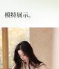 Xuan Liang Bubble Cotton Pajamas Women's Summer Thin Cotton Tank Top Shorts Casual Relaxation Large Home Clothing Set
