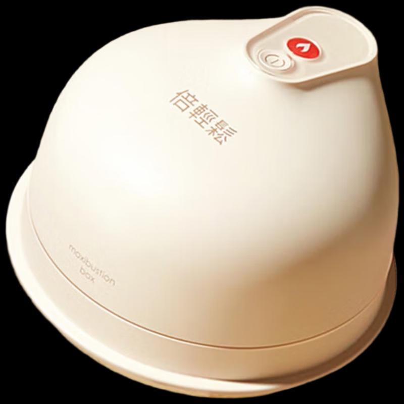 Breo Smart Automatic Moxibustion & Gua Sha Device CN plug (adapter included)
