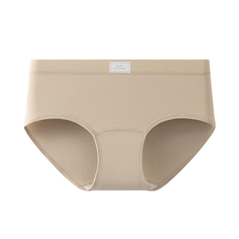 

Женское весенне-осеннее нижнее белье из чистого хлопка со средней посадкой, бактериостатическое, с удлиненной ластовицей 10A 2XL кофейный