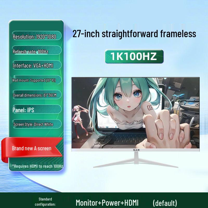 New 27-inch 2K 144Hz Curved Gaming Monitor - Ultra-Thin Bezel-Less Design