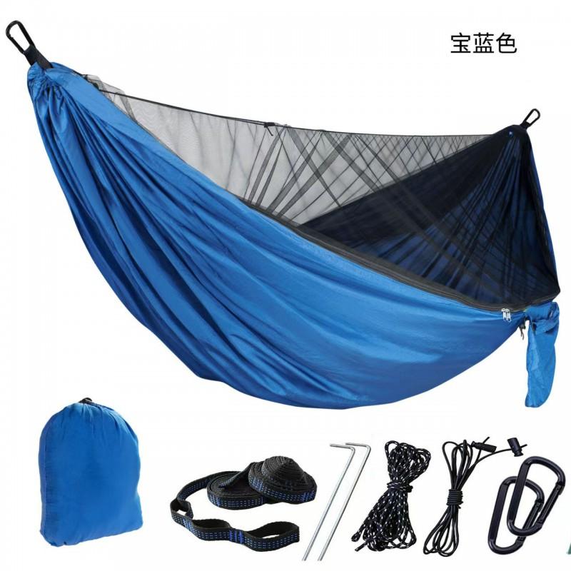 Automatic Quick-Open Mosquito Net Hammock Outdoor Camping Double Person Nylon Parachute Style