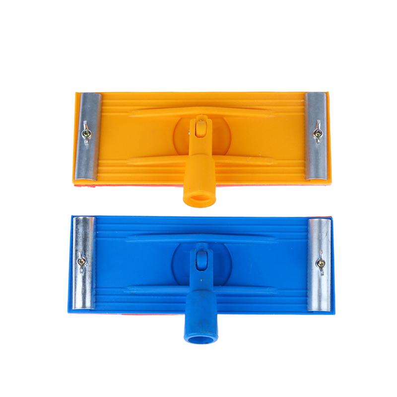 1Pc Sandpaper Holder Polishing Walls Sanding Woodworking And Drywall Sanding Universal Plaster Trowel For Grinding Polished Tool
