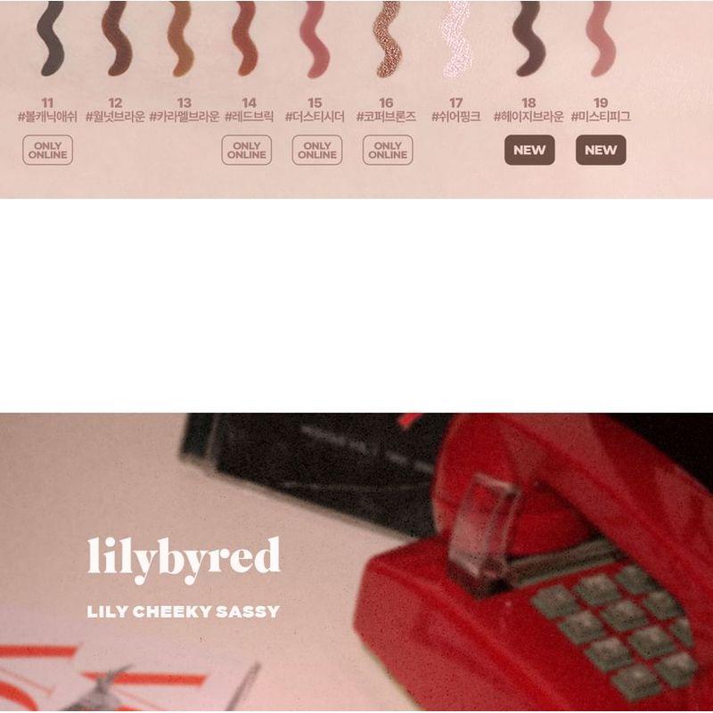 lilybyred - Starry Eyes AM9 To PM9 Gel Eyeliner Love Call Edition - 2 Colors
