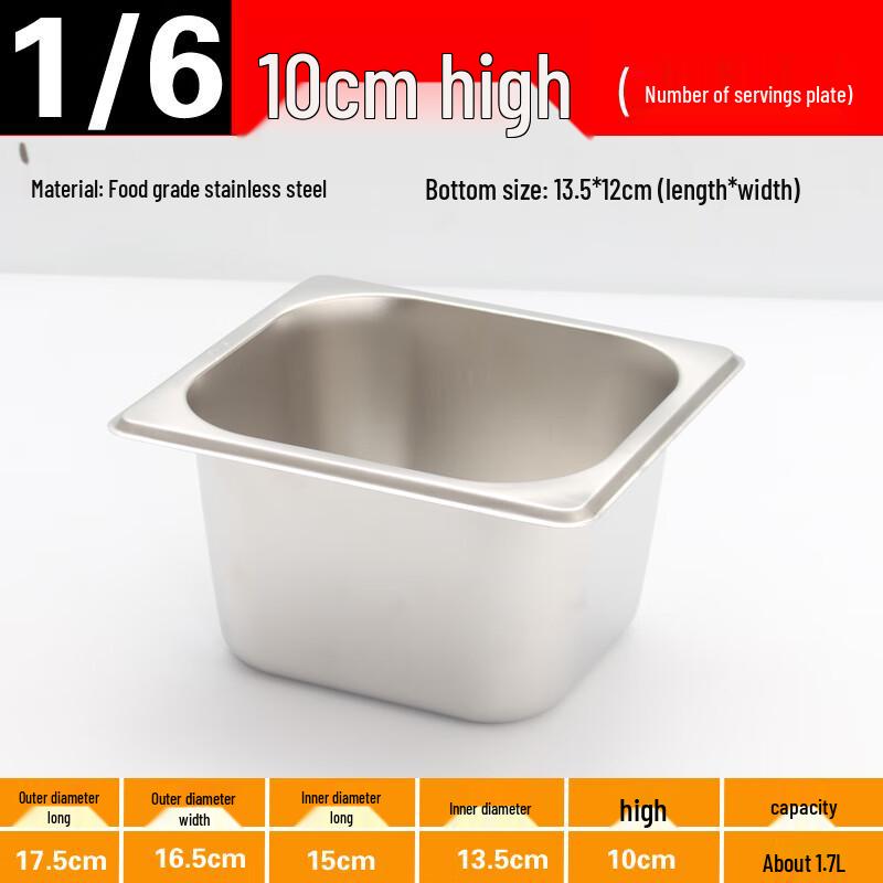 Molona Stainless Steel Rectangular Gastronorm Food Pan