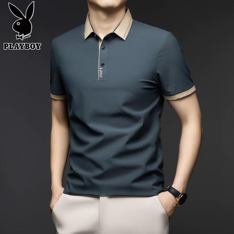 PLAYBOY Men s Summer Cooling Polo T-Shirt 3XL/56