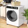 4Pcs Round Furniture Foot Pad NonSlip Dampers Stand Washing Machine NonSlip Stabilizers Vibration Feet Pad Enduring