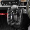 OKAYOHINN Honda New N-ONE 2nd Generation JG3 JG4 Shift Panel Cover, Console Switch Panel