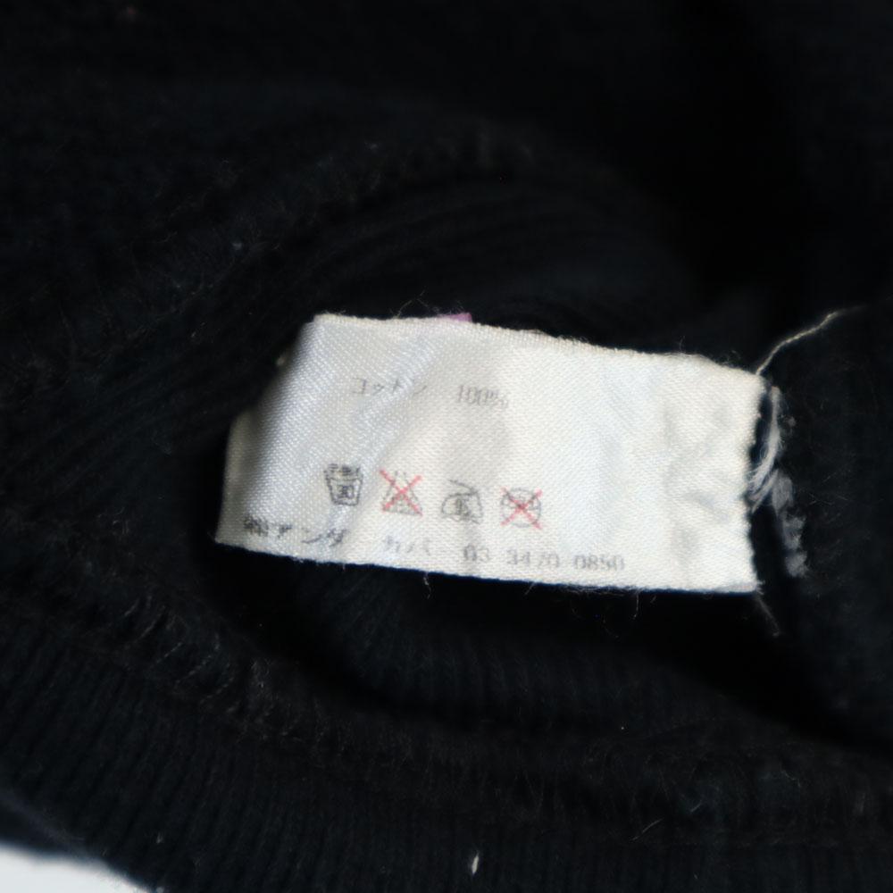 Undercover Long Sleeve Sweatshirts M Black JUN TAKAHASHI Fleece Lining Men's Used