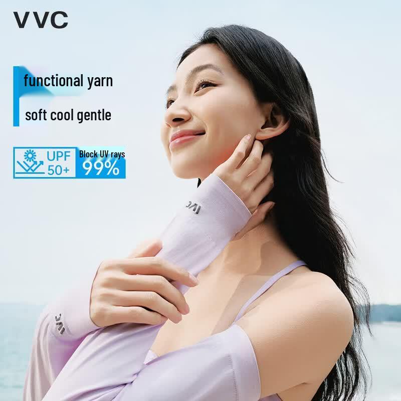 

VVC UV Protection Ice Silk Arm Sleeves
